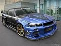 Klicke auf die Grafik fr eine vergrerte Ansicht

Name: nissan_skyline.jpg
Ansichten: 433
Gre: 99,3 KB
ID: 555157