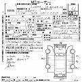 IMG 20151108 WA0006